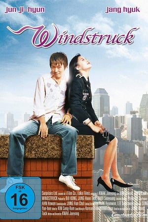 Windstruck (2004)