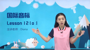 Episode 14 | StreamHub