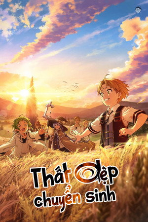 poster Mushoku Tensei: Jobless Reincarnation