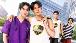 Wandee Goodday ( 2024 )