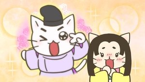 Episode 123
