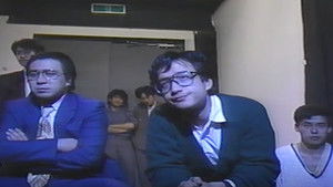 Za honban: Aidoru kashu-hen