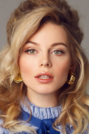 Anastasiya Stezhko portrait