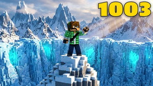 Épisode 1004