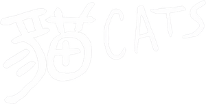 Cats — Logos 3