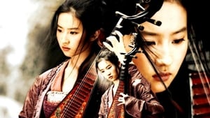 หนึ่งฟัดหนึ่ง ใหญ่ต่อใหญ่ The Forbidden Kingdom (2008) พากไทย