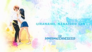 Ijiranaide, Nagatoro-san 2nd Attack