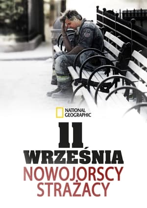 Image 11 września: Nowojorscy strażacy