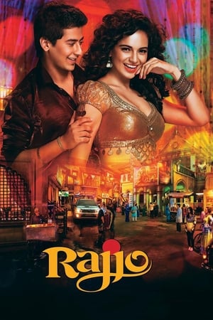 Poster Rajjo (2013)