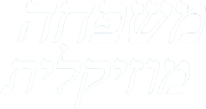 Un héroe anónimo — Logos 7