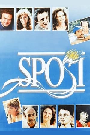 Poster Sposi 1988