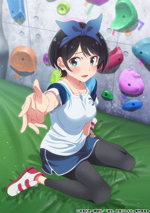 poster Rent-a-Girlfriend