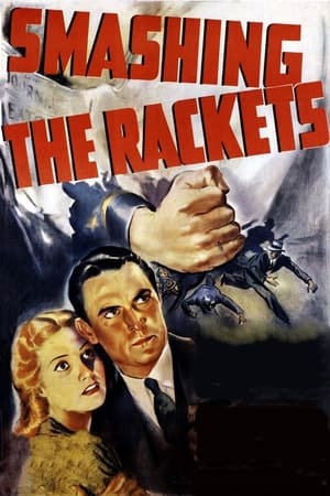 Poster Smashing the Rackets 1938