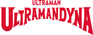 ウルトラマンダイナ — Logos 1