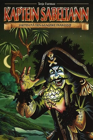 Poster Kaptein Sabeltann og jakten på den magiske diamant 2002