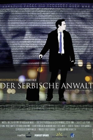 Poster The Serbian Lawyer 2014