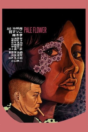 Pale Flower 28