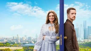 Knock On My Door in Moscow (2024) – Television