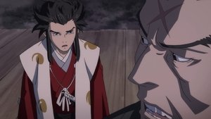 Dororo: Season 1 Episode 10 – The Story of Tahomaru