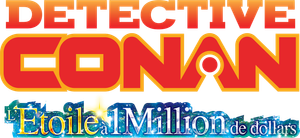 Détective Conan: l'étoile à 1 million de dollars — logo