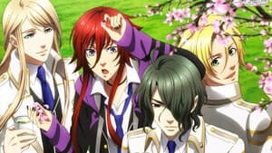 Kamigami no Asobi