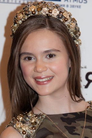 Полина Буторина