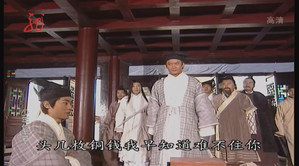 Still from Episode 9