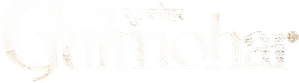 Gulmohar — Logos 2
