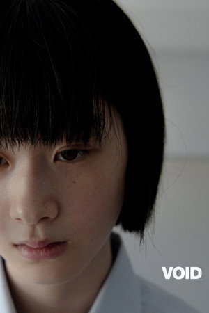 VOID