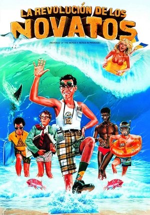 Watch La revolución de los novatos (1987) HD Movie Online Free
