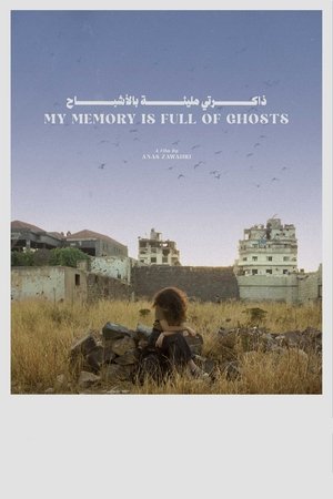 My Memory Is Full of Ghosts