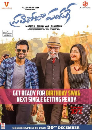 Prati Roju Pandaage (2019) WEB-HDRip [Dual Audio] [Hindi ORG DD 2.0 – Telugu] 1080p | 720p | HEVC | 480p [x264|x265] Esubs