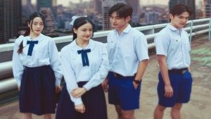 Club Friday Season 16: Young Love ( 2024 )