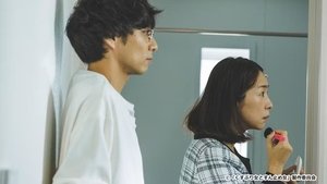 Kusuburi Onna to Sundome Onna Season 1 Episode 4