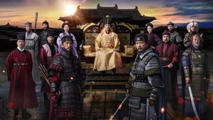 Korea-Khitan War (2023) – Television