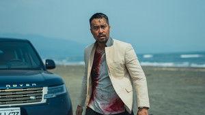 Organ Child (2025) อวัยวะเถื่อน