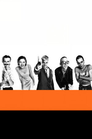 Trainspotting 218