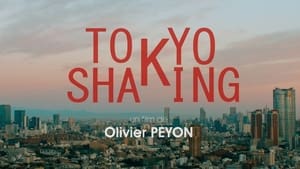 Tokyo Shaking (2021)