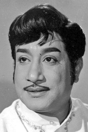 Sivaji Ganesan portrait