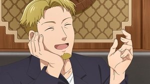 Tonari no Yokai-san: Episódio: 4 da 1ª Temporada