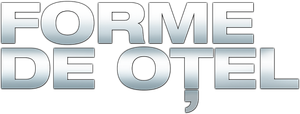 Pumping Iron — Logos 3