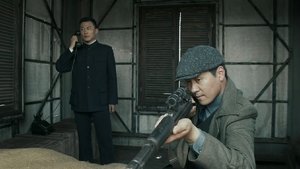 Infernal Affairs (2023): 1×9