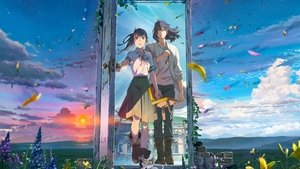 Suzume no tojimari (2022) Hindi Dubbed