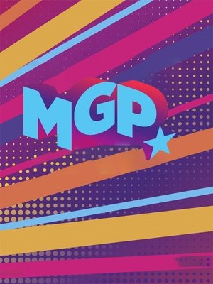Image MGP