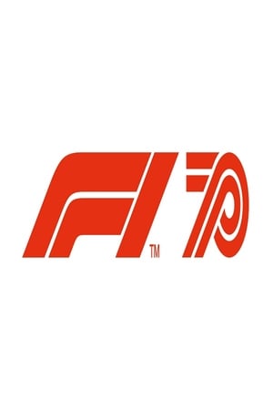 Formula One