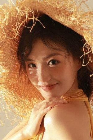姬钰鸿
