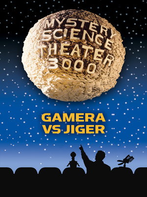 Gamera vs. Jiger 16