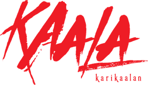 காலா — Logos 2