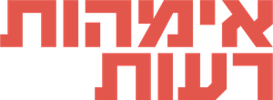 Bad Mothers — Logos 1