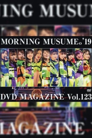 Poster Morning Musume.'19 DVD Magazine Vol.123 (2019)